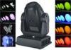 1200W HMI Moving Head Spot Light For DJ Stage Lighting Double Color Wheels