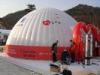 Dome Inflatable Party Tent For Wild Tourism , Ger wedding tent 0.55mm PVC