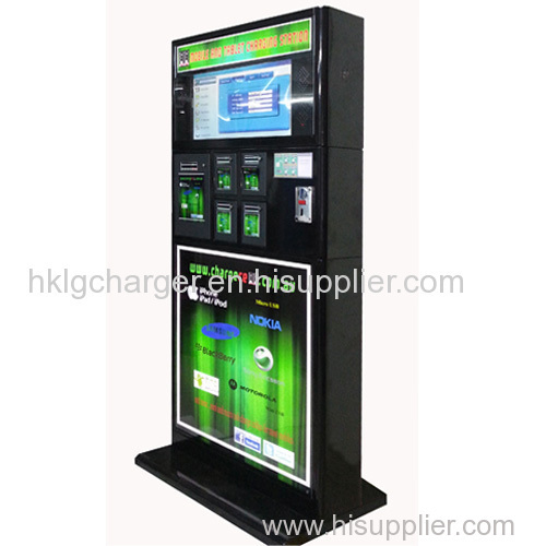 Lockable Mobile Phone Charging Kiosk