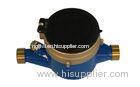 Multi Jet Liquid Seal Brass Water Meter , Remote Reading Cold Water Flow Rate Meter