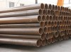 Black steel pipe tube