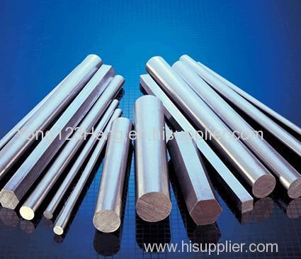 Aluminum bar aluminum profile