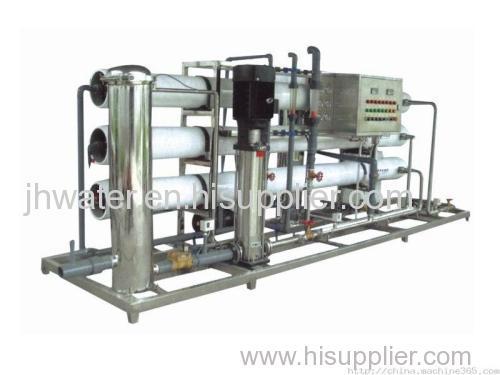 reverse osmosis system for deep water seawater desalination