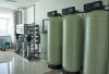 Automatic water softener/ boiler water softener/FRPwater softener system