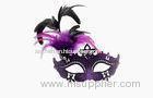 Half Face Masquerade Masks With Gorgeous Purple And Black Feather