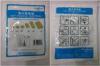 Medical TENS Unit Reusable Electrode Pads With High Biocompatible Hydrogel