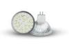 SMD MR16 led spot lights to replace 20W Osram Halogen