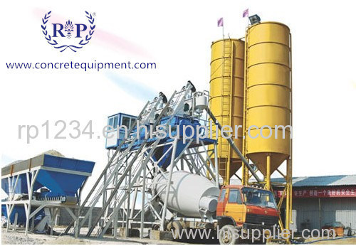 Footless Concrete batching plant
