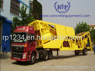 Mobile concrete batching plant YHZSJ series