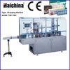 CE certification TMP-300E Automatic Multifunction Over wrapping Machine for perfume boxes