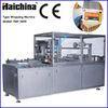 CE certification TMP-300D Automatic Multifunction Cellophane Over-wrapping Machine for Medicine