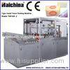 CE certification TMP-300Z Automatic Cellophane Over wrapping Machine for table napkin