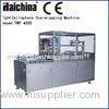 Fully Automatic Tea Packaging Machine , Horizontal Flow Pack Machine