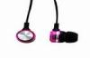 3.5mm Wired Mega Bass Metal Earphones , Baby Headphones Noise Reduction