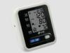 Medical Arm Blood Pressure Monitor Accuracy And Professional