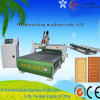 Jinan hot sale cheap wood carving cnc router