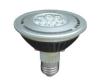 par30 9w led spot light e27 base