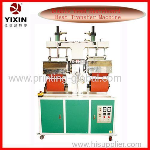 Heat transfer printing machine for skateboard