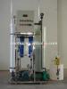 RO seawater desalination machine