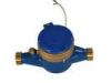 Intelligent Accuracy Inline Multijet Water Meter , Durable and Anti theft