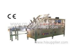 Fully-automatic Carton Packing machine