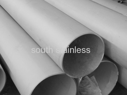 Stainless Boiler Steel Pipe