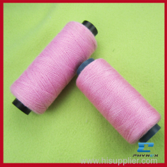 Sewing Bobbin Thread Small Spool Sewing Thread