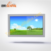 waterproof high brightness sunlight readable lcd