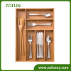 2014 Bamboo Expandable Utility Drawer Organizer/ Cutlery Tray