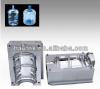 5 gallon bottle Mould