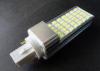 7W Energy Saving G24 LED Light PL Warm White / Pure White / Cool White with 120 Beam Angle