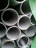 Sch 80 316L 309 Stainless Steel Seamless Pipe , 317 316 Cold Drawn Water Tube