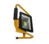 Cool White Rechargeable LED Floodlight / LED Flood Lighting Fixture High Brightness