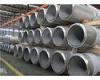 8 Inch Galvanized Large Diameter Seamless Steel Pipe / SS Round Tubing