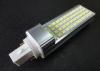 High Brightness G24 LED Light