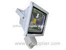 PIR Motion Sensor LED Flood Light