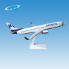 SunExpress 1:100 B737-800 decoration scale boeing model plane