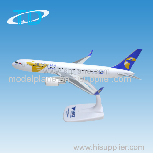 ABS plastic airplane model boeing 767-300 1:200 27cm with MIAT logo livery