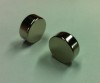 N35H Super Neodymium Cylinder Magnets