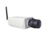 Onvif Wi-Fi IP Camera 720P H.264 With 1.0 Megapixel CMOS Sensor