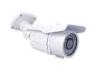 Onvif 25FPS Motion Detection IP Camera 40 M IR Distance Auto AGC