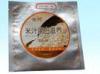 Custom Printed Pantone Laminated BOPP / VMPET / PE Cosmetic Packaging Bags , Hot Stamping