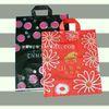 Environmentally friendly Biodegradable Shopping Bags with soft loop handle for promotion