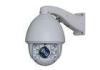 HD SDI Auto Tracking PTZ Camera, 1080P 20X Optical Zoom 150M IR Distance