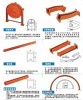 powder coating line track