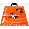 2013 OEM HDPE soft loop handle carrier bag/shopping bag/gift bag/promotional bag