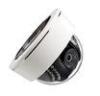 3MP HD Face Detection Night Vision Security Camera IR IP Cam 2048*1536P SINOCAM
