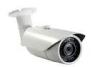 CCTV 1.3 MP Infrared IP Web Cam , IP66 Waterproof Cloud Outdoor Bullet IP Camera