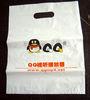 custom printed PE Plastic shopping bag with logo printed for Stores
