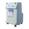 Medical home oxygen concentrator portable supply pure and high consistence oxygen 5L